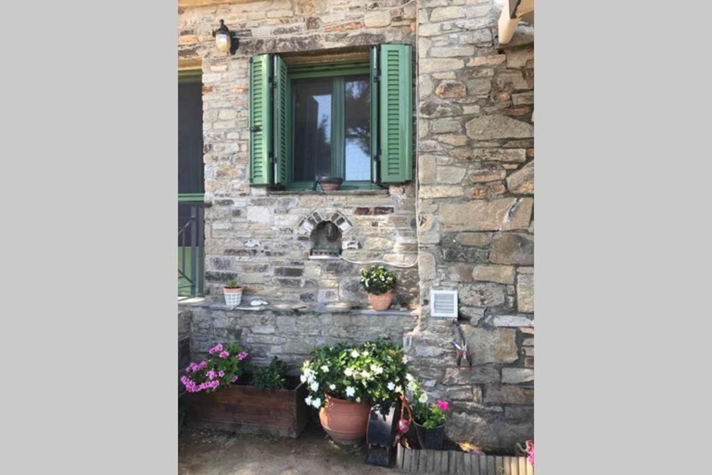 Chalari Holiday home *